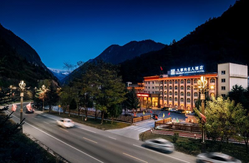 hotels image https://www.chinaholiday.com/Photos/278159/6560945.jpg