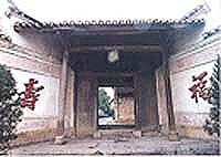 Main photo