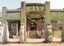 主圖片