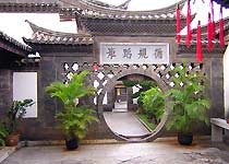 主图片