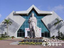 Main photo