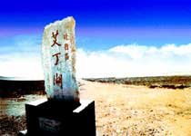 主图片