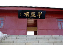 主圖片