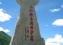 主圖片