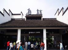 主圖片