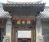 主图片
