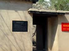 Main photo