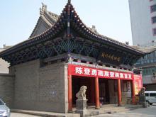 主图片