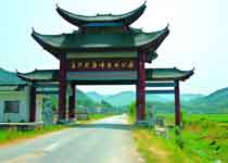 Main photo
