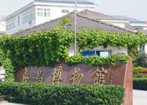 主圖片