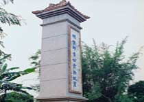 主图片