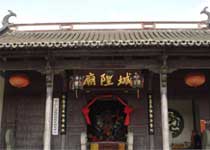 主图片