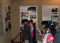 主圖片