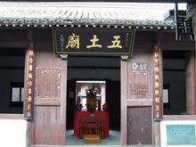 主图片