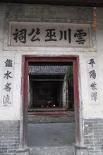 Main photo