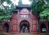 主图片
