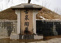 主图片