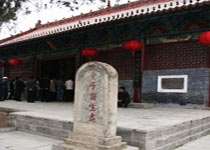 Main photo