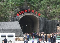 主图片