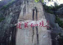 Main photo