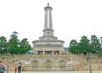 Main photo