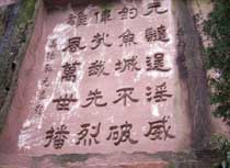 主圖片