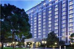 Jin Jiang Hotel Shanghai