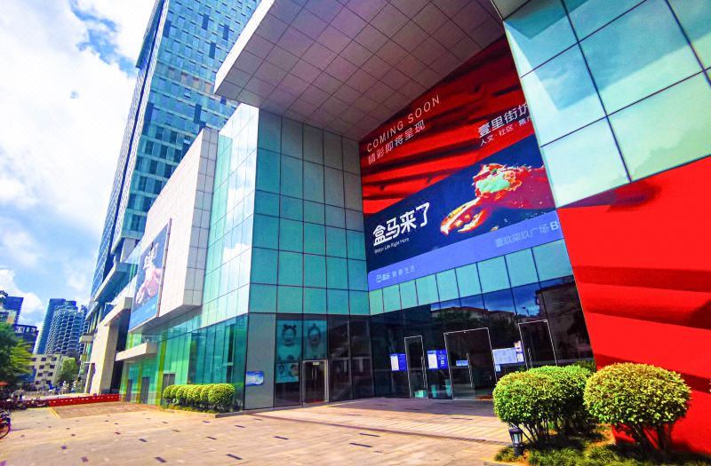 Mantianyou Apartment Hotel (Shenzhen Sea World) - 공식 웹 사이트